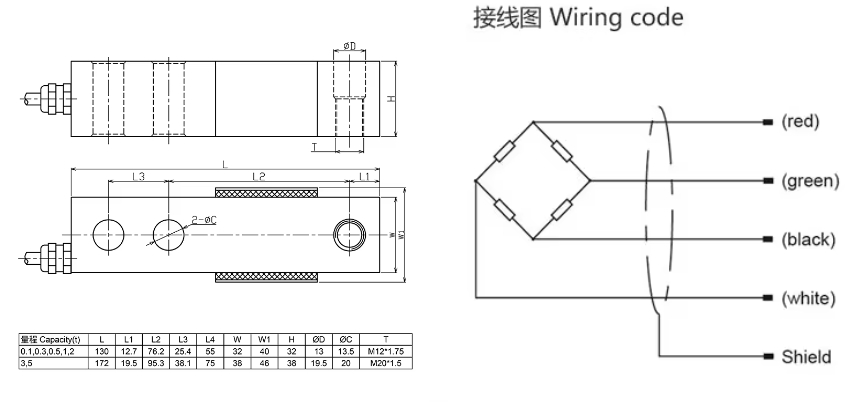 微 信 截图 _20240814115132