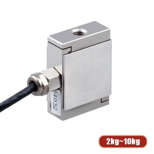 STM Stainless Steel Tension Micro S-Type Load Cell 2